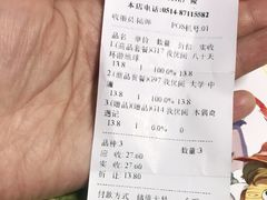 -钟书阁(珍园店)
