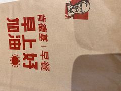 -肯德基(丰北路店)