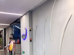 -Gray Whale 灰鲸餐厅(北美N1店)
