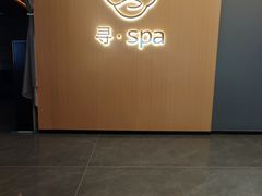 -金色印象·HiFi影音·按摩足疗PLUS(黄泥磅店)