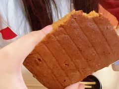 -五道口枣糕王(成府路店)