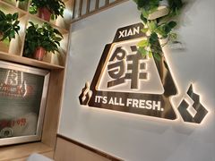 -小两口锦州烧烤·脆皮油边(依云北郡店)