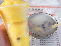 -二十四幢糖水(中山西路店)