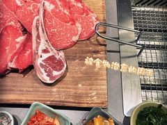-谷町·烤肉自助(朱雀门店)