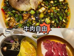 -小茉庐和牛自助火锅(龙湖万达店)