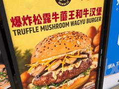 -京A Taproom·精酿餐吧(CBD店)