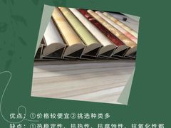 -研筑国际设计事务所(总店)