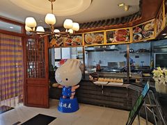 -老奉天马家烧麦(三台子店)