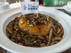 -良师门滨海人家·海鲜·家常菜(滨海城店)