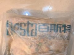 -山姆会员商店(邻瑞广场店)