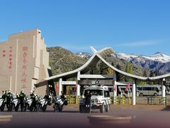 -可可托海景区