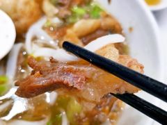 -福合埕牛肉丸(福平路店)