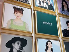 -海马体照相馆(合肥包河万达广场店)