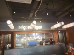-saigon saigon | 西贡西贡(滨北店)