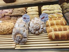 -原麦山丘(超极合生汇店)