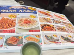 -陶陶居酒家(新天地店)