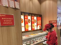 -蜀留香火锅(社会山店)