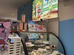 -DQ·蛋糕·冰淇淋(虹口龙之梦店)