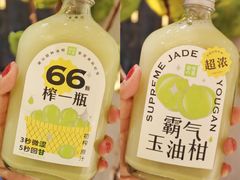 -奈雪的茶(中海环宇荟店)