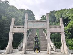 -苏州上方山国家森林公园