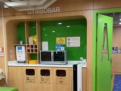 -金宝贝早教(南山花园城店)