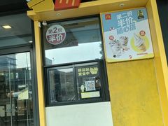 -麦当劳(北沙滩店)