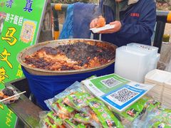 -马文章胖子甑糕(洒金桥店)