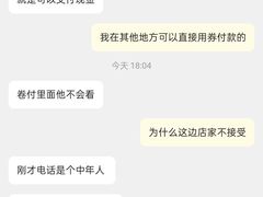 -留芳·文旅古月楼(老街店)