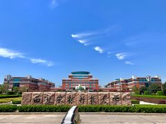 -西北农林科技大学(北校区)