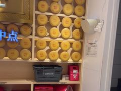 -嘉华鲜花饼·现烤(昆明老街店)