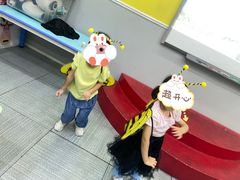 -联恩国际儿童教育·幼小衔接·少儿英语·托管班(远洋未来中心店)