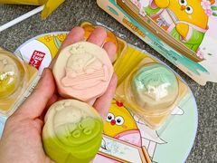 -百年同和·江南点心院(山塘街店)