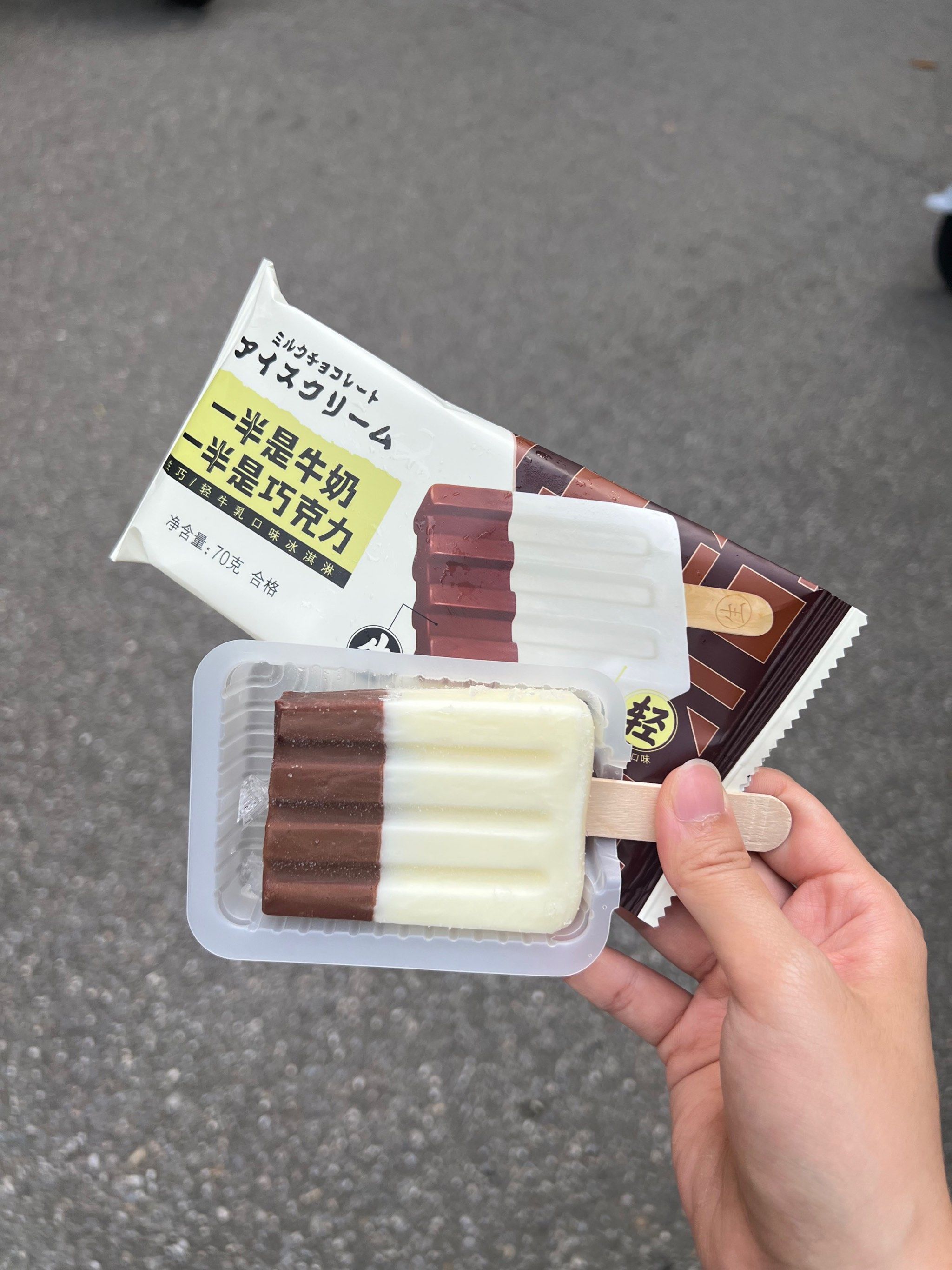 清凉一夏雪糕棒