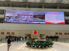 -中国人民解放军总医院