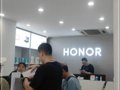 -荣耀授权专卖店(黄浦浙江中路店)