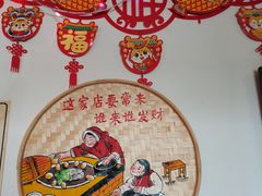 -姥家大锅台水库渔家
