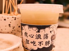 -雲物·云南小馆(好悦天地店)