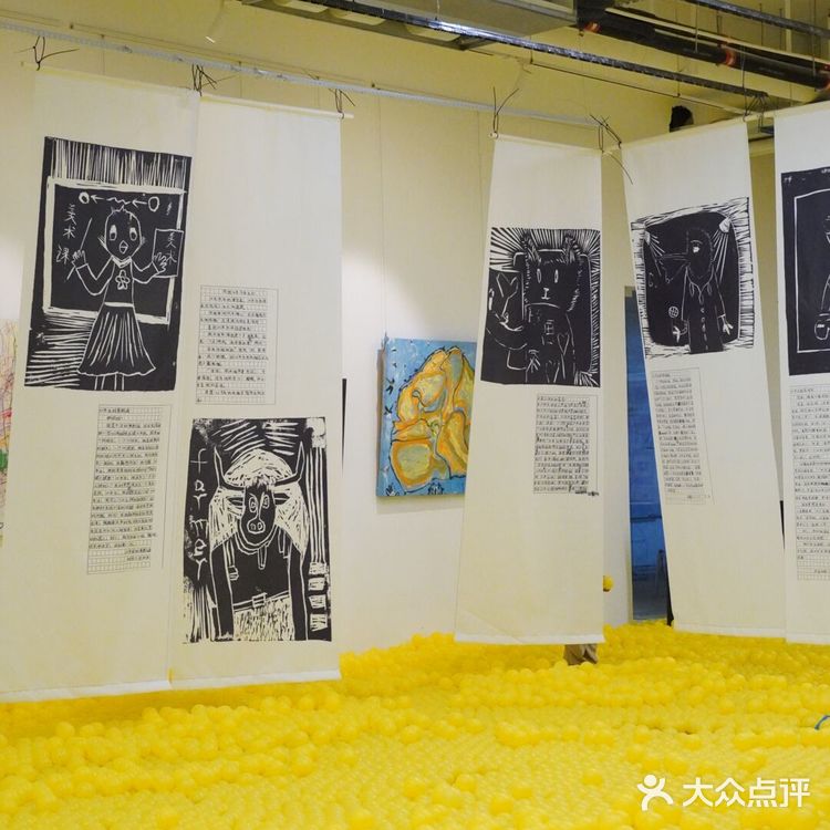 南宁 大树儿童艺术节🌲