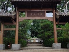 -阳台山自然风景区