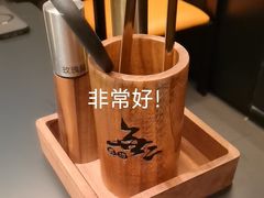 -無二炙坊·和牛烧肉(大钟寺1733店)