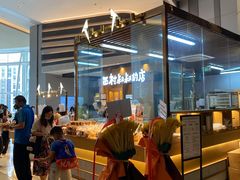-西村叔叔的店·面包·甜品·蛋糕(清河万象汇店)