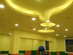 -GYMBABY