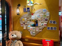 -马灯部落·西湖边的创意山景餐厅(虎跑动物园店)