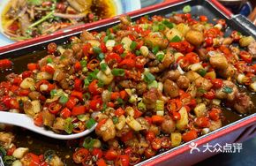 Spicy Green Pepper Chicken