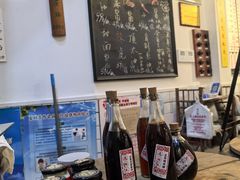 -逸桂禾面馆