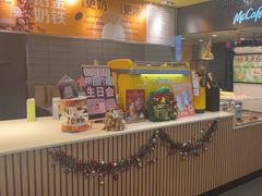 -麦当劳(吴中大道店)