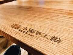 -小满手工粉(上海月星环球港店)