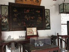 -牟氏庄园