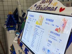 -茶百道(世纪大道店)
