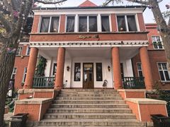 -中山路壹号传奇club·啤酒花园餐厅
